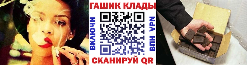 Виды наркотиков купить Дигора Alpha PVP Кокаин ГАШ Каннабис