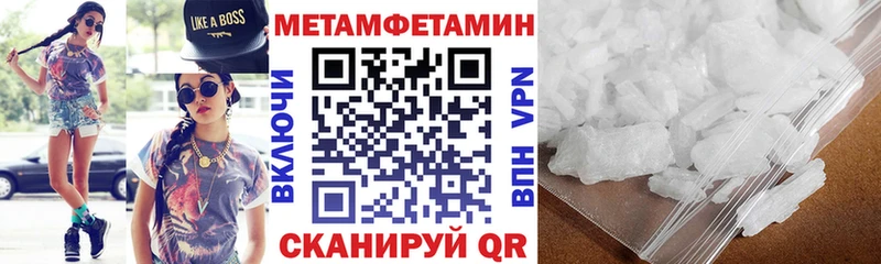АМФ 98%  где найти   Дигора 