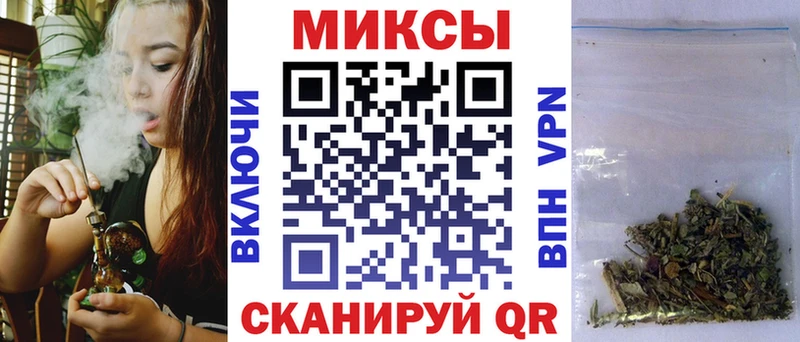 БУТИРАТ BDO  где продают наркотики  Дигора 