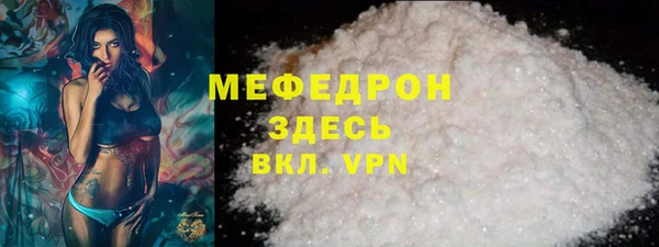 бошки Володарск