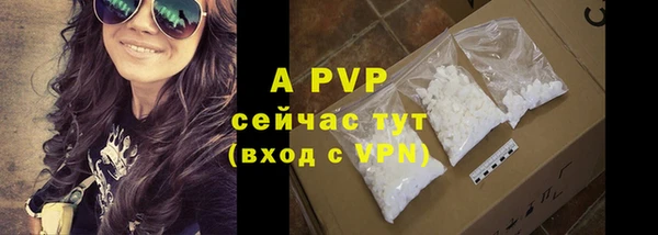 дурь Семикаракорск