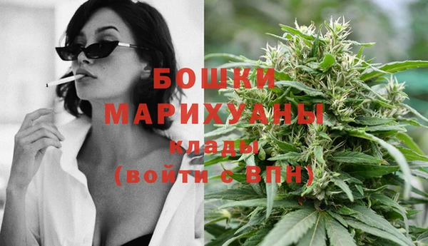 гидропоника Волосово