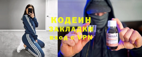 гидропоника Волосово