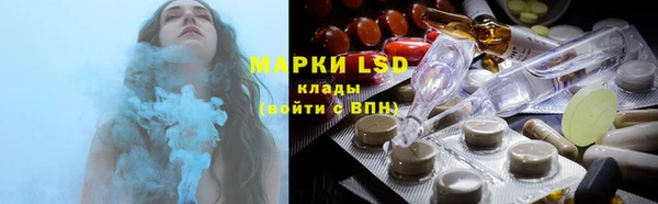 гидропоника Волосово