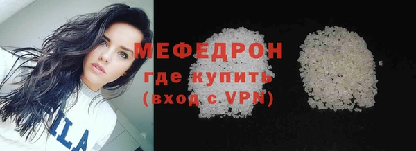 jwh Вязники