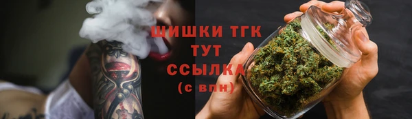 гидропоника Волосово