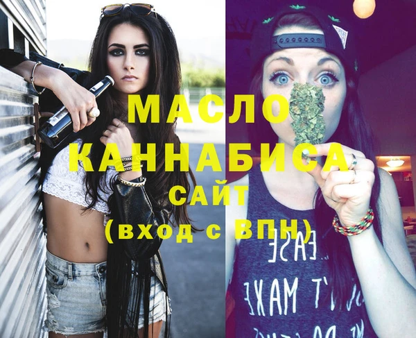 jwh Вязники