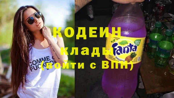 jwh Вязники