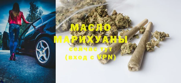 амфетамин Семилуки