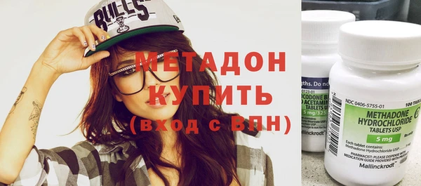 jwh Вязники